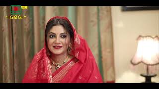 Kusum Kotha Natok epi 23 Master 08 04 2024 [upl. by Jaunita]