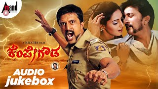 Kempegowda  Kannada Audio Jukebox  Kiccha Sudeepa  Ragini Dwivedi  Arjun Janya  Shankar Gowda [upl. by Tabby655]