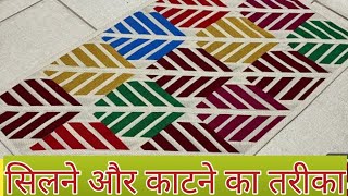 beautiful Bistar ka design bedsheet design hand work bedsheet design faliya ka design [upl. by Brina]