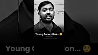 सुन्दरता ज्यादा देर तक नहीं चलती🥀 Young Generation 🥺 khan sir status students speech [upl. by Namwen]