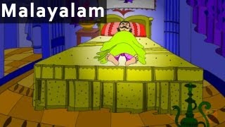 The Guest  പഞ്ചതന്ത്രകഥകൾ  Cartoon  Animated Stories For Kids [upl. by Stedt]