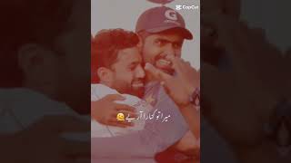 babar Azam 😜and Rizwan💕 friendship band💞 trending viral rizbar😍 💞n zvideos [upl. by Hinkel87]