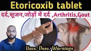 Etoricoxib tablets ip 90 mg in hindi  etoricoxib tablets ip  Use dose warnings  Nucoxia tablet [upl. by Feerahs]