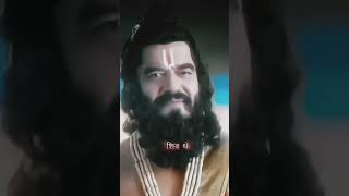 Devon ke Dev Mahadev clips status 🔱☘️ [upl. by Acinimod]