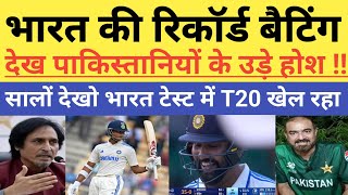 Pak Media Shocked On Indias Insane Batting Vs Ban  Ind Vs Ban 2nd Test Highlights  Pak React [upl. by Ymmij]