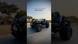 RAHUL JEEPS ALL TYPE OF OPEN MODIFIED JEEPS READY ON ORDER BASE DELIVERED ALL INDIA ☎️9588723574 [upl. by Atinomar431]