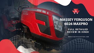 Massey Ferguson 6026 Max Pro Price  Massey Ferguson Mini Tractor  Massey Tractor Video [upl. by Freed]