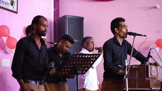 Jinu kare Khudawand UchaMasih Worship Song Beershebha church of God Begowal [upl. by Nollahp]