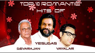 Top 10 Romantic Hits of Vayalar  Devarajan  Yesudas  Malayalam Movie Audio Jukebox  Njaan Ninne [upl. by Nawuj]