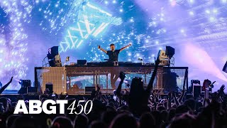 ilan Bluestone Group Therapy 450 live at The Drumsheds London Official Set ABGT450 [upl. by Eeral140]