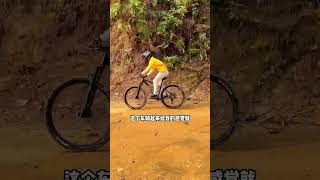 Testing a 2699 playing in the dirt with ease WOLF Running Wolf Bicycle Flagship wolf running wolf [upl. by Yelak]