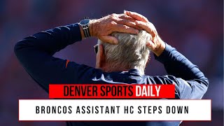 The Broncos Have a Change in The Coaching Staff  Denver Sports Daily [upl. by Ern]