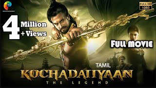 Kochadaiiyaan Tamil Full Movie  Rajinikanth  Deepika Padukone  Aadhi  Nassar  Shobana [upl. by Tnek933]