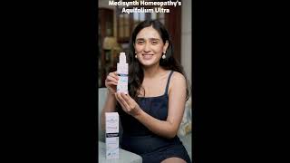 Aquifolium Ultra Unisex Body Lotion  Acne amp LongLasting Hydration for All Skin Types  Medisynth [upl. by Fulmer]