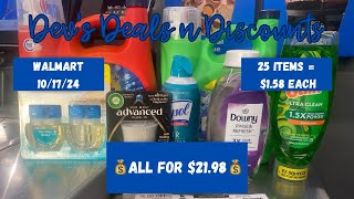 💙WALMART HAUL 101724💙 OVER 20 IN IBOTTA REBATES 💰💰 [upl. by Rehpotsihc]