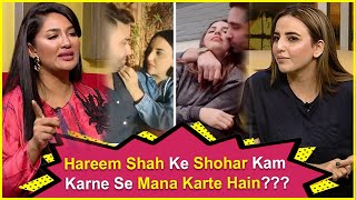 Hareem Shah Talks About Her Husband  Hareem Shah Exclusive Interview After Video Leaks [upl. by Greene]