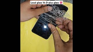 Local glass guard Vs Dplus glass screenprotector screenguard temperedglass shorts ytshort [upl. by Pinto462]