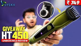 Syska HT 450 Trimmer ₹749🔥 Giveaway and Review [upl. by Ynoble]