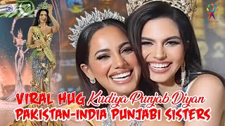 Punjabi Sisters Unite A Miss Grand Miracle  A Hug That Crossed Borders  اردو  हिंदी [upl. by Ahsilra983]