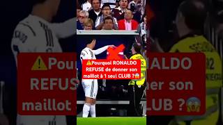 J’aurais JAMAIS pensé à ce CLUB ❌ football ronaldo goat cr7 maillot messi roma cristiano [upl. by Lainey]