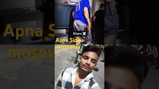 SIDHU MOSEWALA 🤟🏻🎯🔱likeandsubscribe apne bhai ko follow Karo 🙏🏻⛳🎯 punjabi song [upl. by Nylzaj]