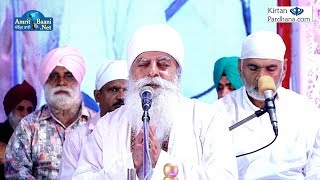 Bhai Chamanjeet Singh Ji Lal 30Sep2018 GHida Ki Mori Jaipur [upl. by Pfosi]