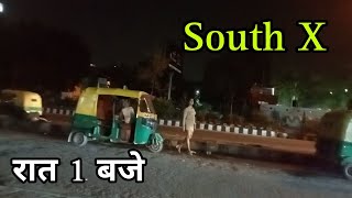 South EX Delhiquot Near AIIMS hospital  place area  Delhi tour [upl. by Vilberg450]