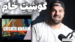 واکنش به گوشت خام quot آکی د فاکسی quot انیمه موزیک ویدیو 😈 [upl. by Kerman16]