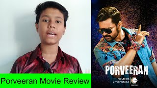 Porveeran 2021 New Tamil Dubbed Movie Review  porveeran movie review  jawaan movie review in tamil [upl. by Kessia]