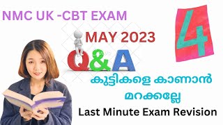 CBT Exam Questions with answers and rationale [upl. by Emilio]