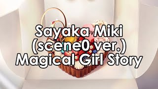 Magical Girl Story Sayaka Miki scene0 ver [upl. by Marian]