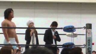 INTRO Shinya Ishikawa vs Daisuke Sekimoto BJW 2001 3 26 Maki [upl. by Merrielle]