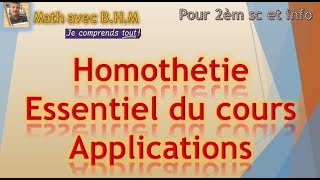 Homothétie cours appliqué sur géogebra pour 2ème sc et info [upl. by Doralin]