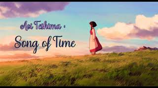 AOI TESHIMA  Song of Time  Toki No Uta eng subTales of the Earthsea OST [upl. by Hailey287]