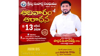 Telugu Christian message by pastorP John Wesley garu from CJC ministries Eluru  UAE 🇦🇪2024 [upl. by Gnim170]