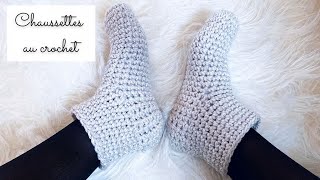 Comment faire des chaussettes au crochet  Tuto crochet Facile et EXPRESS 🧶 Modèle laine Lou Passion [upl. by Dukie]