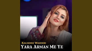 Yara Arman Me Ye [upl. by Rae391]