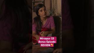 Mirzapur 3 Bonus Episode 🤮 [upl. by Sihunn515]