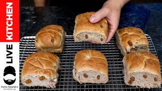 🏅Αφράτα Σταφιδόψωμα 😋Το Ιδανικό Σνακ για Όλη την Οικογένεια [upl. by Werdn547]