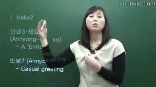 Learn Korean Language  Conversation I 1 Hello Goodbye Thanks Im sorry 안녕하세요 안녕히 가세요 [upl. by Ecylahs]