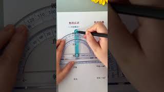 This fourinone protractor is so easy to use Protractor movable angle teaching aids statione [upl. by Aiksas]