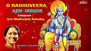 O Raghuveera – Anubhavam  Bombay SJayashri  Carnatic Vocal  Desh Ragam Adi Talam Classical Song [upl. by Polky]