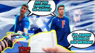 🇮🇱 Young Jews Encounter Messianic Jewish Bible Preacher amp Hear About Messiah🇮🇱 [upl. by Eseneg]