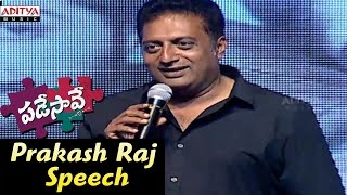 Prakash Raj Speech  Padesave Audio Launch [upl. by Nnagrom]