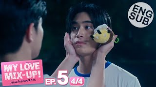 Eng Sub My Love MixUp เขียนรักด้วยยางลบ  EP5 44 [upl. by Estella79]