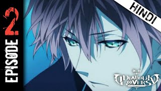 Diabolik lovers Episode 2 Review  Shortly Explained [upl. by Nealson]