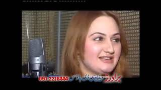 Za Pekhawary Yem Ta Swatai Musarat Momand Feat Urooj Momand [upl. by Fernald]