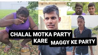 पार्टी  Motka Comedy [upl. by Adnamar226]