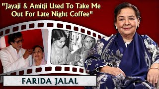 Farida Jalal Talks About Working With Dilip Kumar Amitabh Bachchan amp Jaya Bachchan  Gopi  Majboor [upl. by Dona]