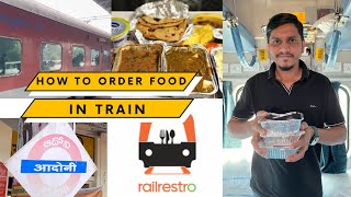 How to Order Food in Train Online Food Delivery in Train  RailRestro [upl. by Elehcar]